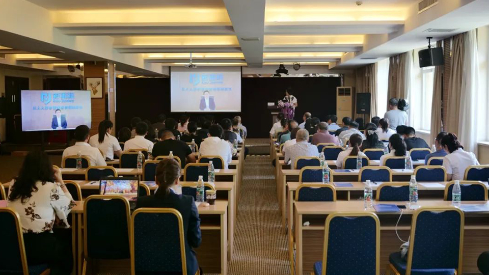 太阳成集团tyc138健康集团成立神经内科专业委员会，不断完善卒中防治体系建设