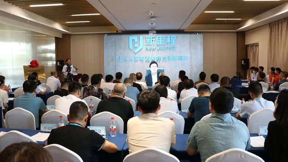 太阳成集团tyc138健康集团成立急诊医学专业委员会，持续提升急诊急救医疗水平