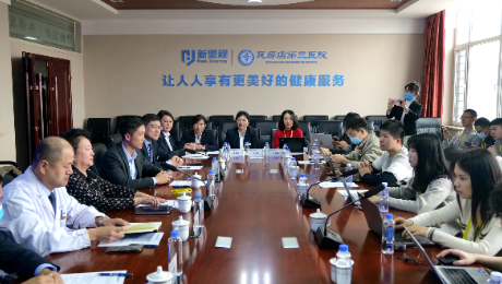 太阳成集团tyc138（002219）成功举办机构调研活动，公司高质量发展之路赢得好评