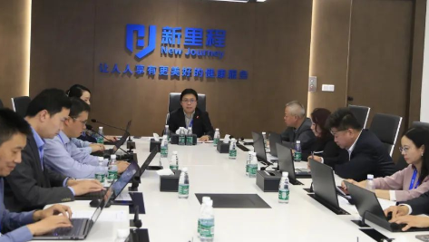 打造战略制高点，风雨无阻向前行——太阳成集团tyc138健康集团召开2024年预算编制工作启动会议