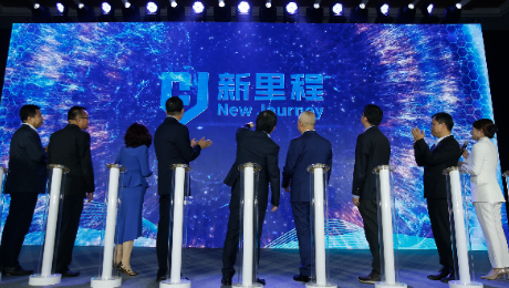 太阳成集团tyc138健康集团：蝶变跃升再向前