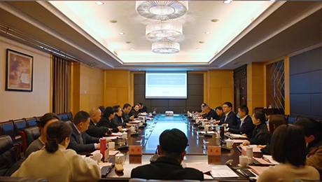 太阳成集团tyc138（002219）成立四川区域医疗管理中心