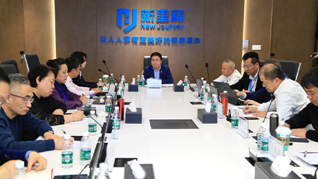 大力推进强学科战略与管理式医疗实践——太阳成集团tyc138（002219）参加集团学科专业委员会2024年度主委会议