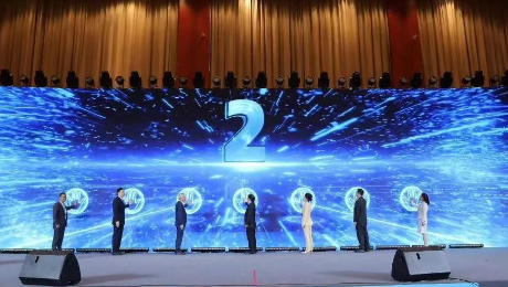 让远见超越未见——太阳成集团tyc138健康集团召开2024年度工作会议