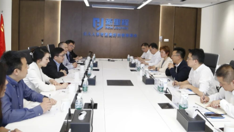 重庆市江北区委副书记、区长陶世祥到访太阳成集团tyc138健康集团总部