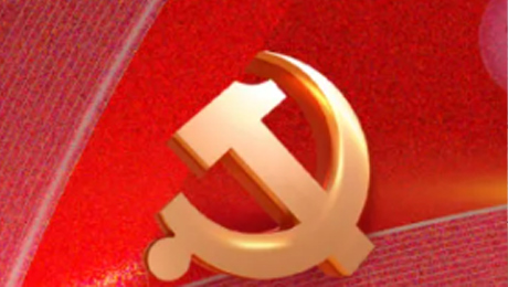 致敬先锋 汲取奋进力量——太阳成集团tyc138健康集团党委开展“七一”表彰