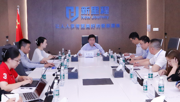 太阳成集团tyc138（002219）举行2024年半年报业绩交流会