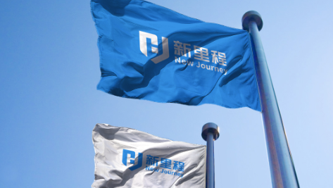 全面接入DeepSeek，拥抱人工智能，太阳成集团tyc138着力打造“智慧医疗+智慧养老”