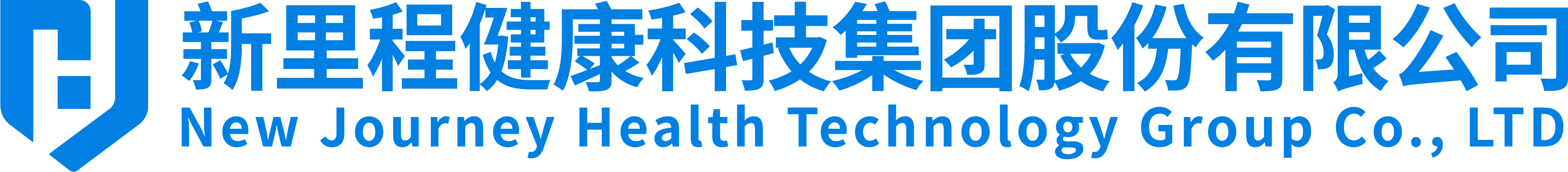 太阳成集团tyc138